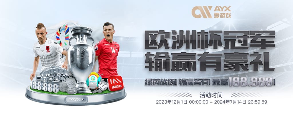 pg电子官方网站桌面版客户端