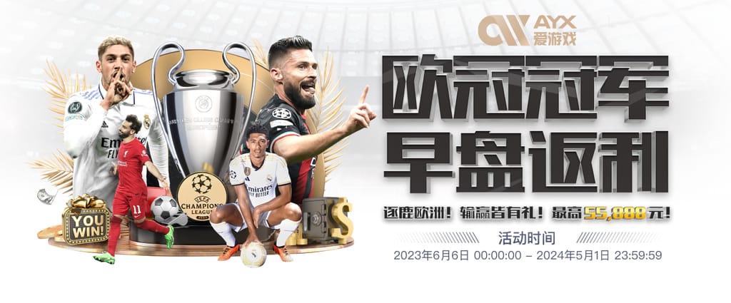 pg电子官方网站IOS版