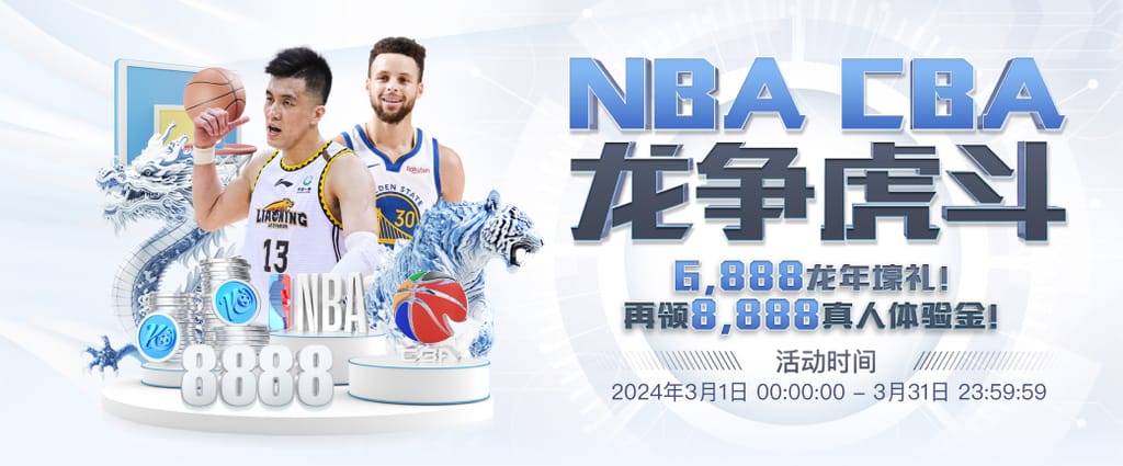 佩杜拉：卡利亚里边锋伊德里西表现出色，国米和那不勒斯对其有意