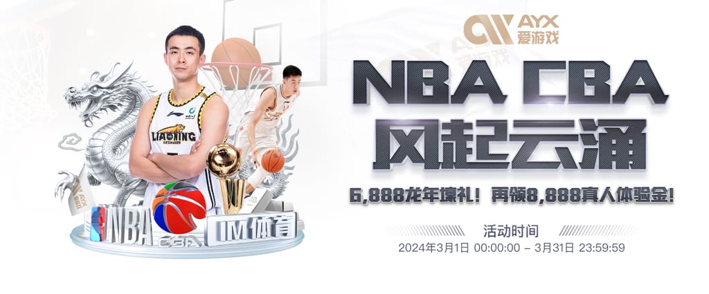 pg电子官方网站官方版