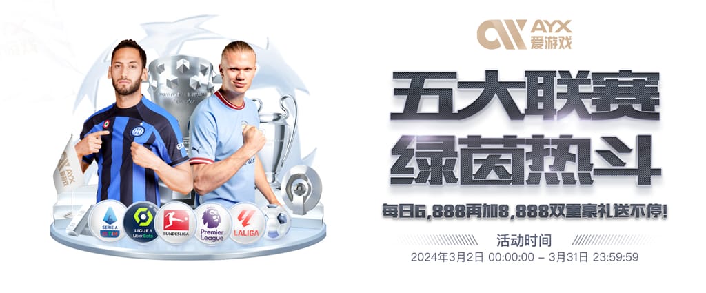 pg电子官方网站互通版