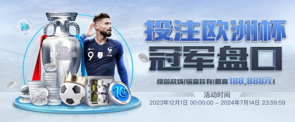 pg电子官方网站单机版